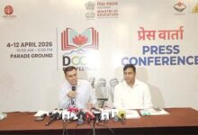 महोत्सव