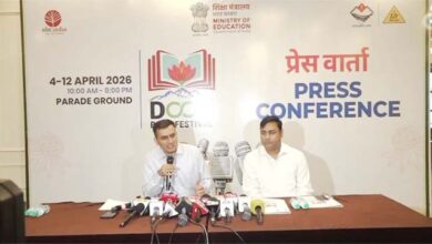 महोत्सव