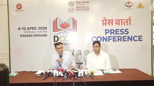 महोत्सव