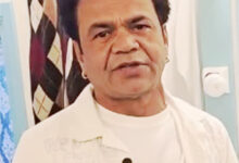 चेक बाउंस