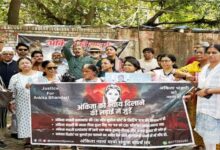 जंतर-मंतर