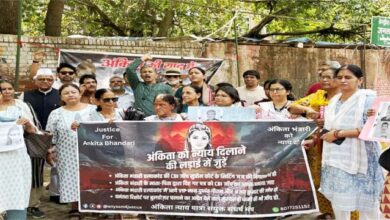 जंतर-मंतर