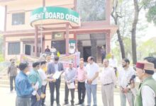 लैंसडौन