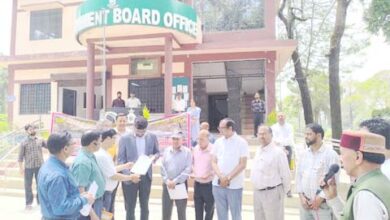 लैंसडौन