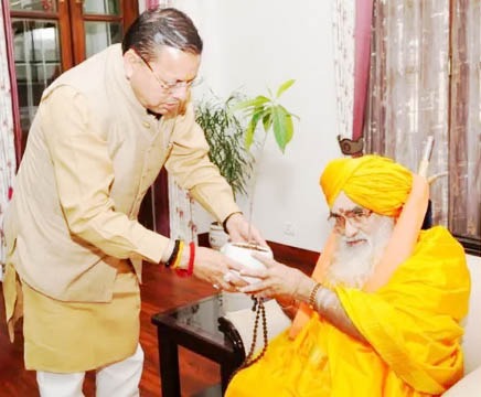 भीमाशंकर लिंग