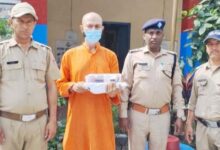 बांग्लादेशी