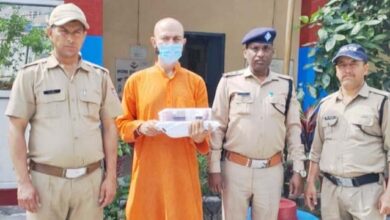 बांग्लादेशी