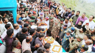 पंचतत्व