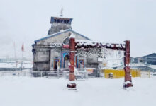 केदारनाथ