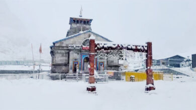 केदारनाथ