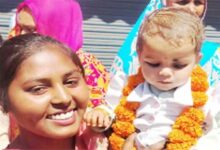 प्रधानमंत्री