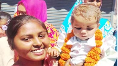 प्रधानमंत्री