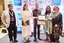 ऑथराइजेशन