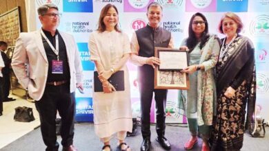 ऑथराइजेशन