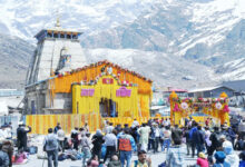 केदारनाथ धाम