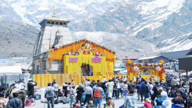 केदारनाथ धाम