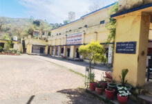 दुगड्डा