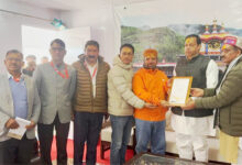 महिंदर शर्मा