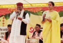 शताब्दी समारोह