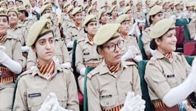 वन दरोगा