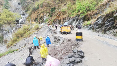 यमुनोत्री