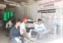 IIT रुड़की