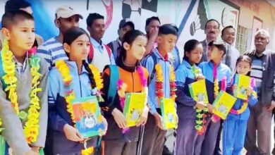 स्कूलों