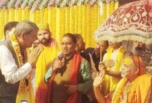 गाड़ू घड़ा