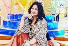 उर्मिला सनाव