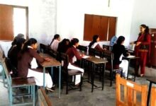 इंटर्नशिप योजना