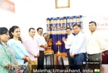 बिथ्याणी