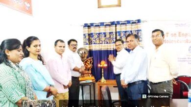 बिथ्याणी