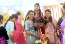 विदाई समारोह