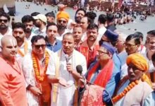 मुस्लिम पदयात्रा