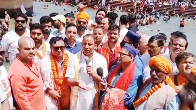 मुस्लिम पदयात्रा