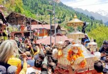 ढोल दमाऊ