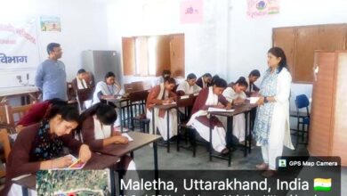 देवनागरी लिपि