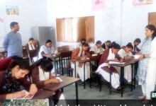 देवनागरी लिपि