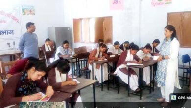 देवनागरी लिपि