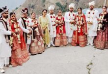 विवाह