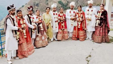 विवाह