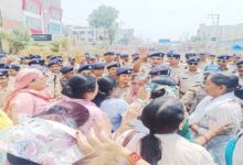 महिला आरक्षण बिल