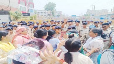 महिला आरक्षण बिल