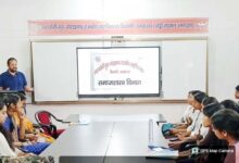 बिथ्याणी डिग्री कालेज