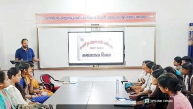 बिथ्याणी डिग्री कालेज