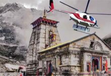 तीर्थयात्रियों