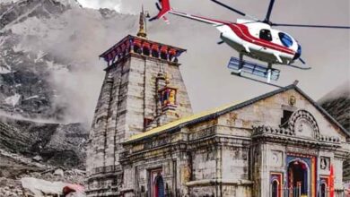 तीर्थयात्रियों