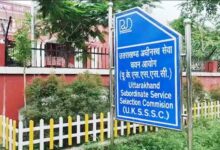 वाहन चालक