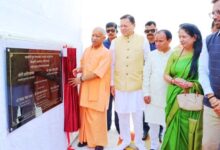 यमकेश्वर क्षेत्र