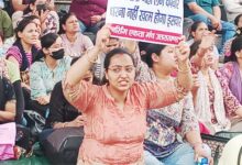नर्सिंग एकता मंच